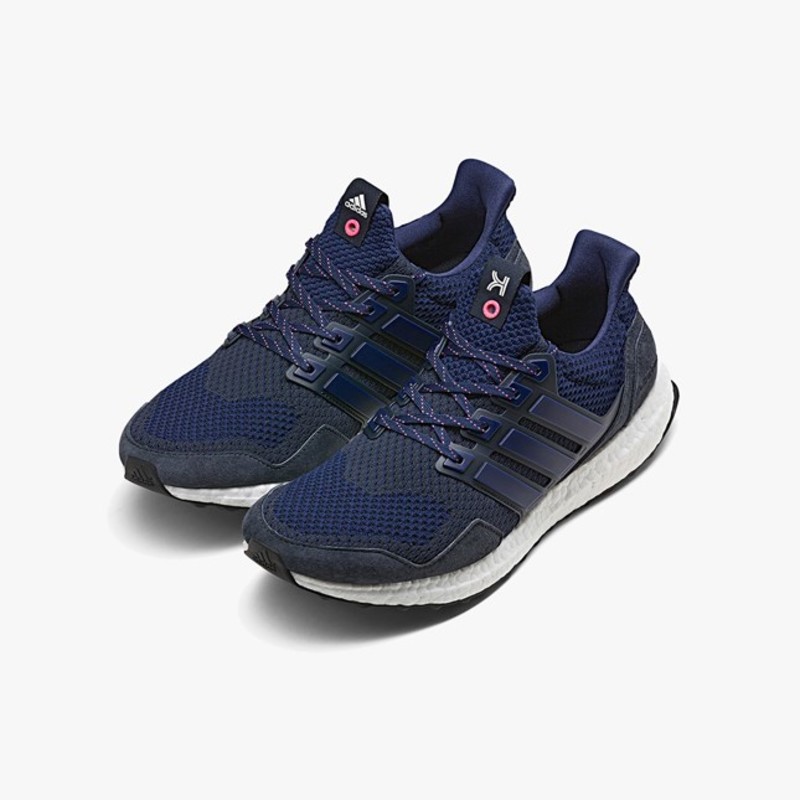 Adidas consortium x kinfolk ultra boost best sale